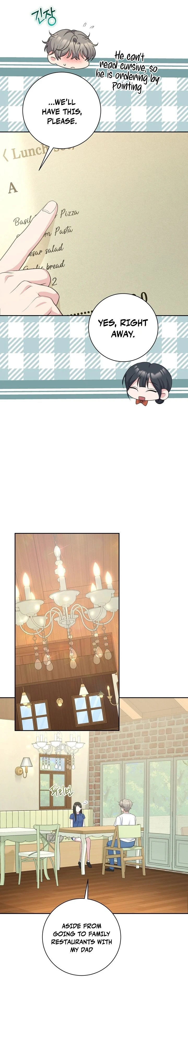 Read The Rumors Subject chapter 12 image 17 on Lezhin