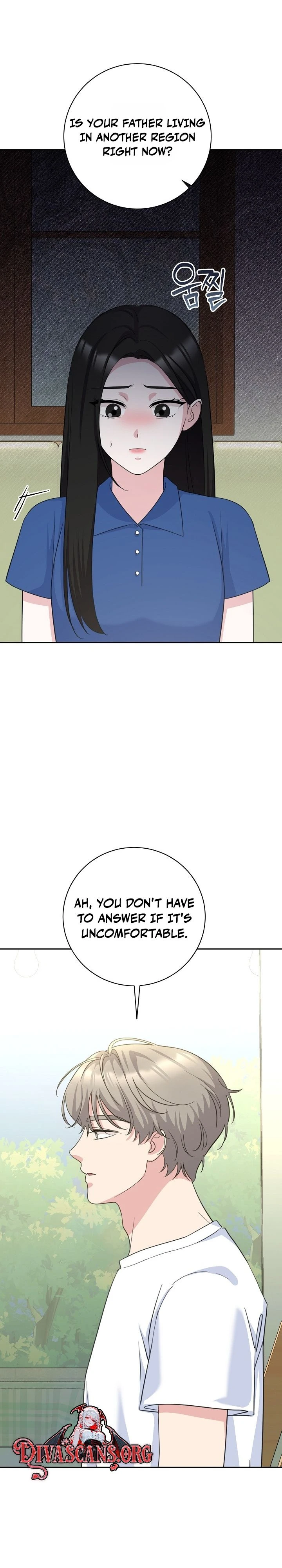 Read The Rumors Subject chapter 12 image 19 on Lezhin