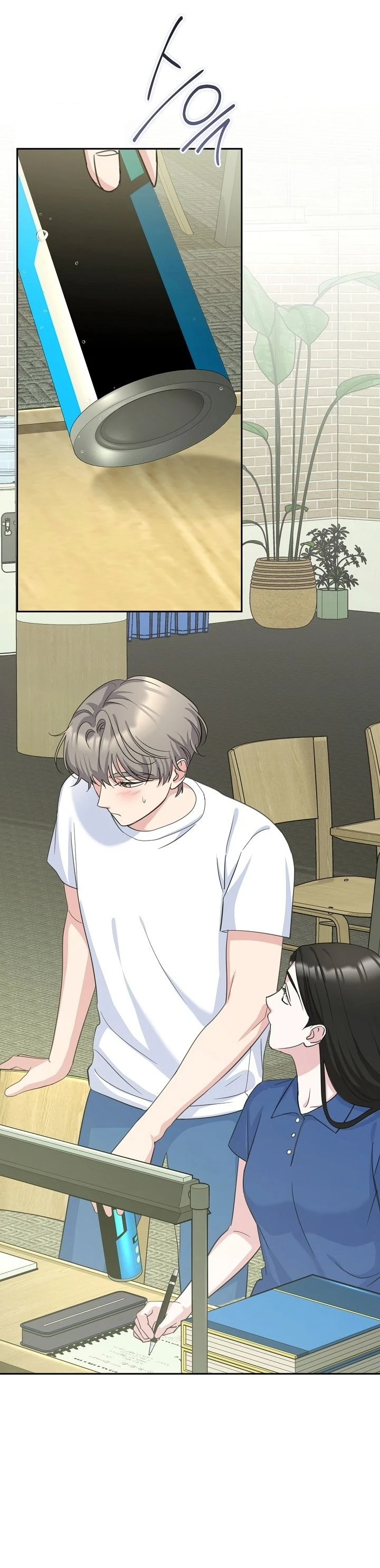Read The Rumors Subject chapter 12 image 2 on Lezhin