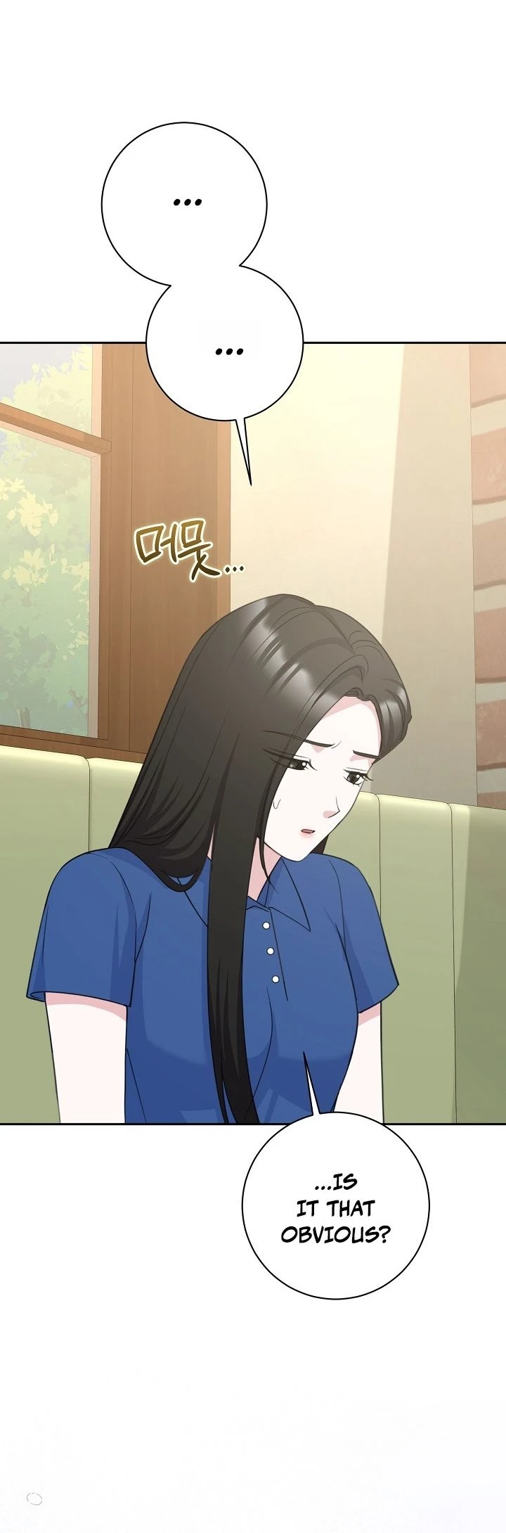 Read The Rumors Subject chapter 12 image 29 on Lezhin