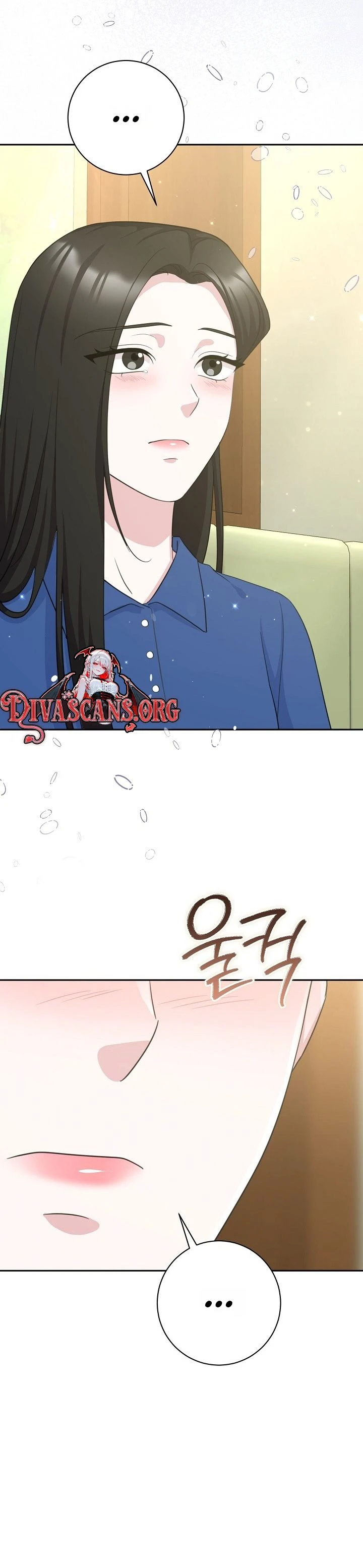 Read The Rumors Subject chapter 12 image 31 on Lezhin
