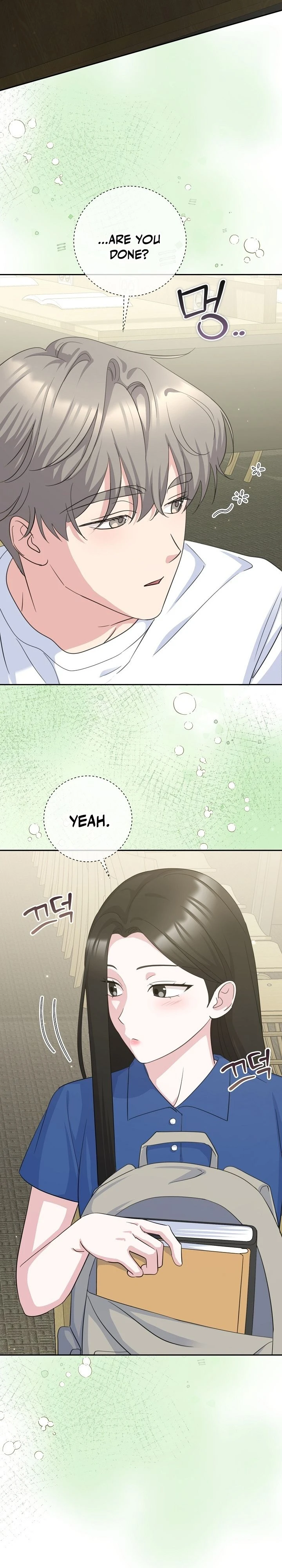 Read The Rumors Subject chapter 12 image 7 on Lezhin