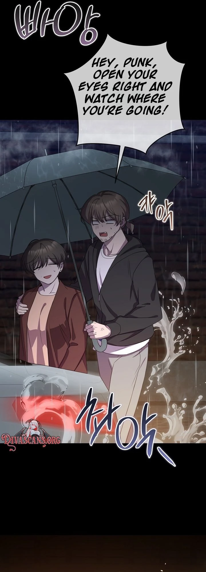 Read The Rumors Subject chapter 13 image 10 on Lezhin