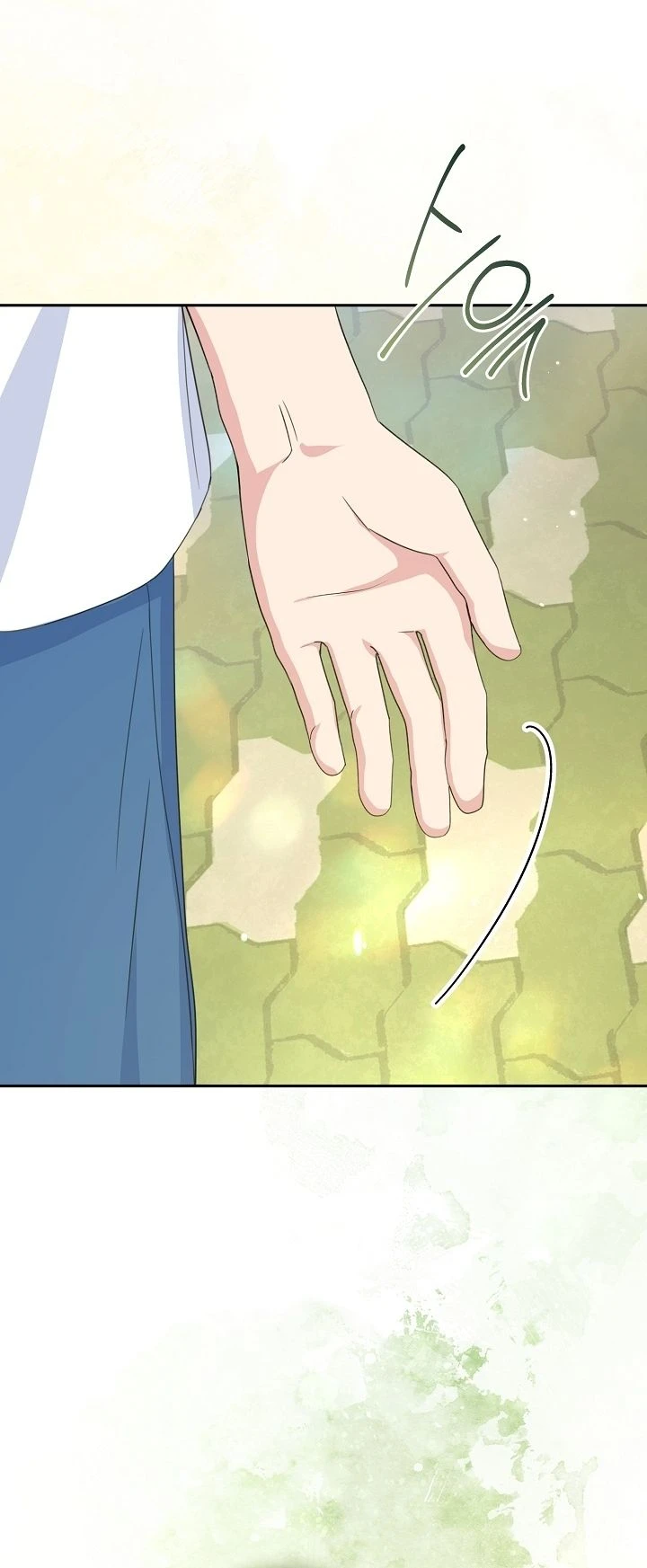 Read The Rumors Subject chapter 13 image 14 on Lezhin