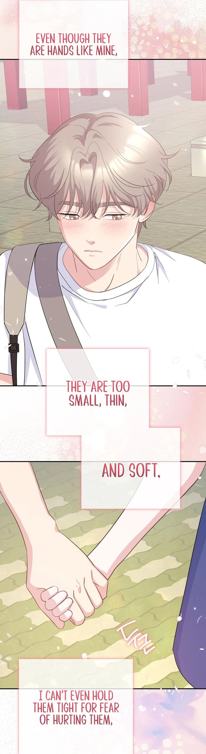 Read The Rumors Subject chapter 13 image 17 on Lezhin