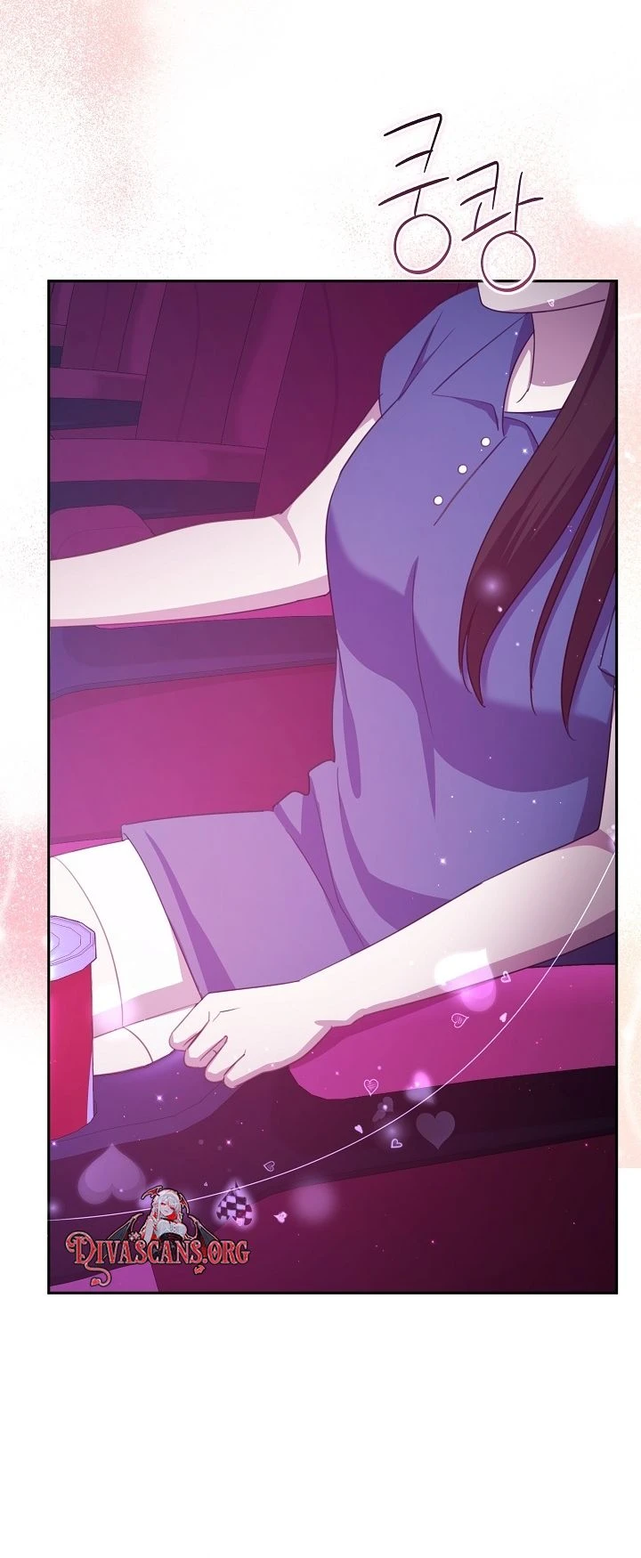 Read The Rumors Subject chapter 13 image 25 on Lezhin