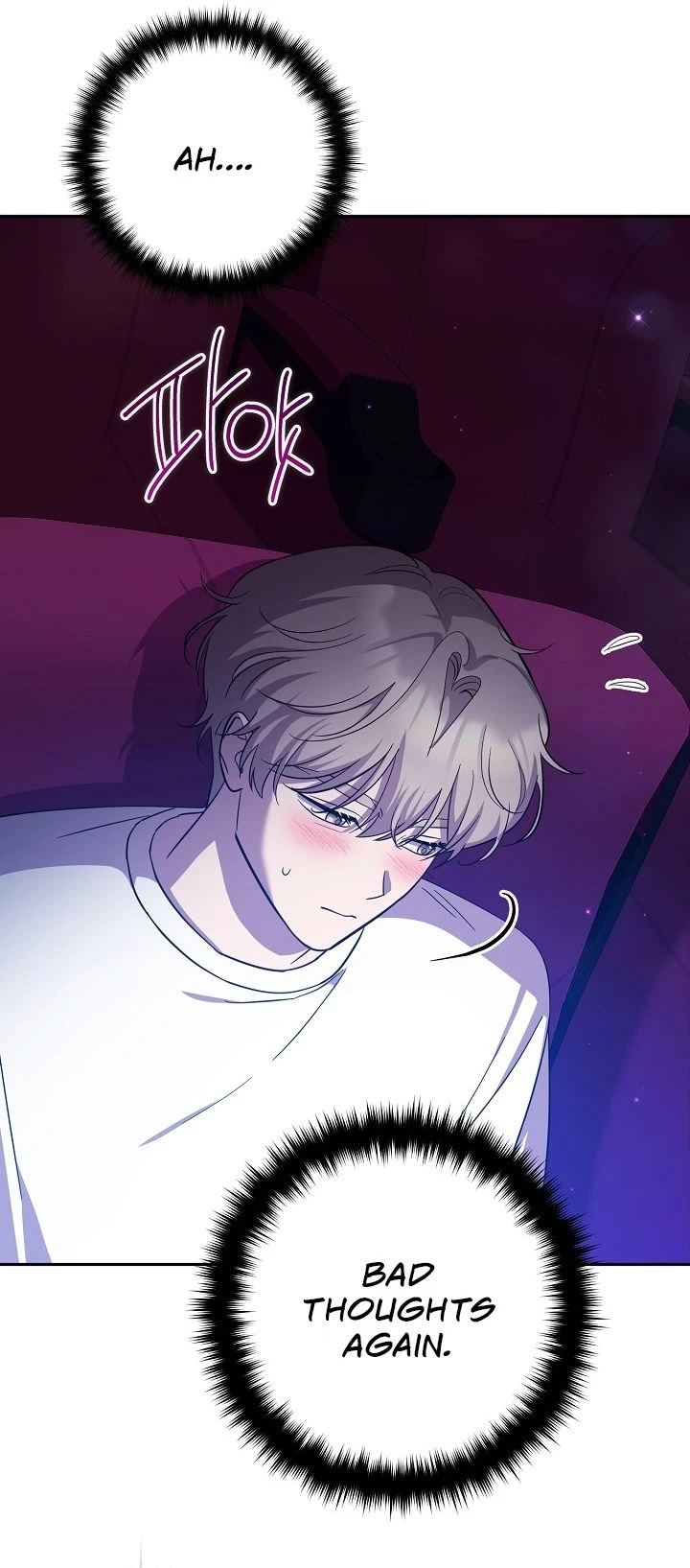 Read The Rumors Subject chapter 13 image 26 on Lezhin