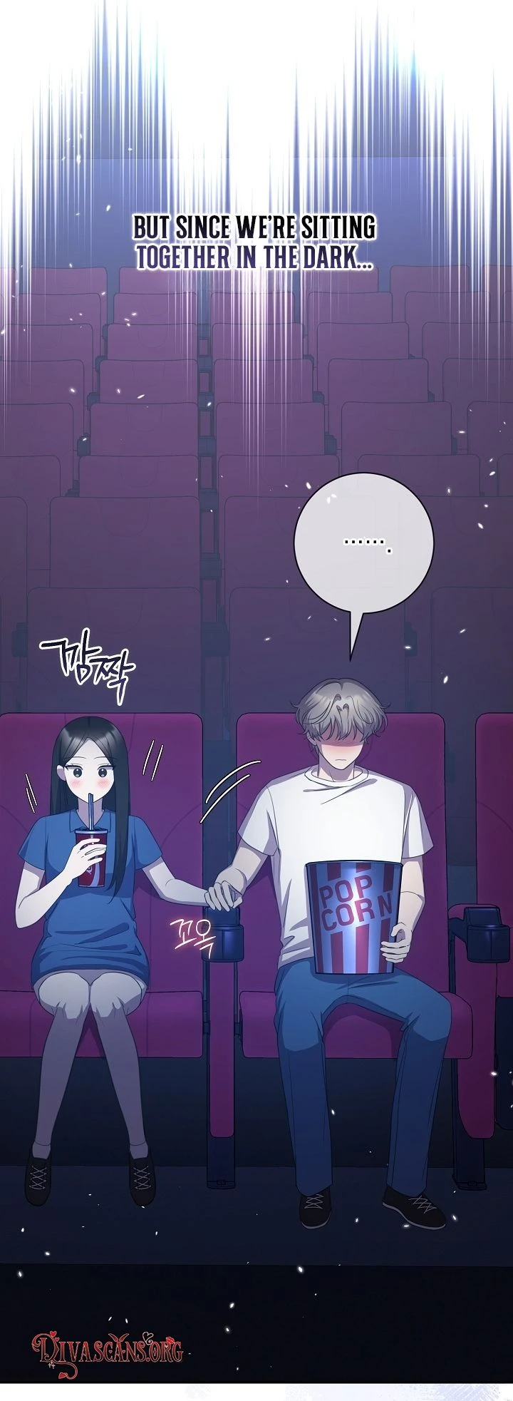 Read The Rumors Subject chapter 13 image 27 on Lezhin