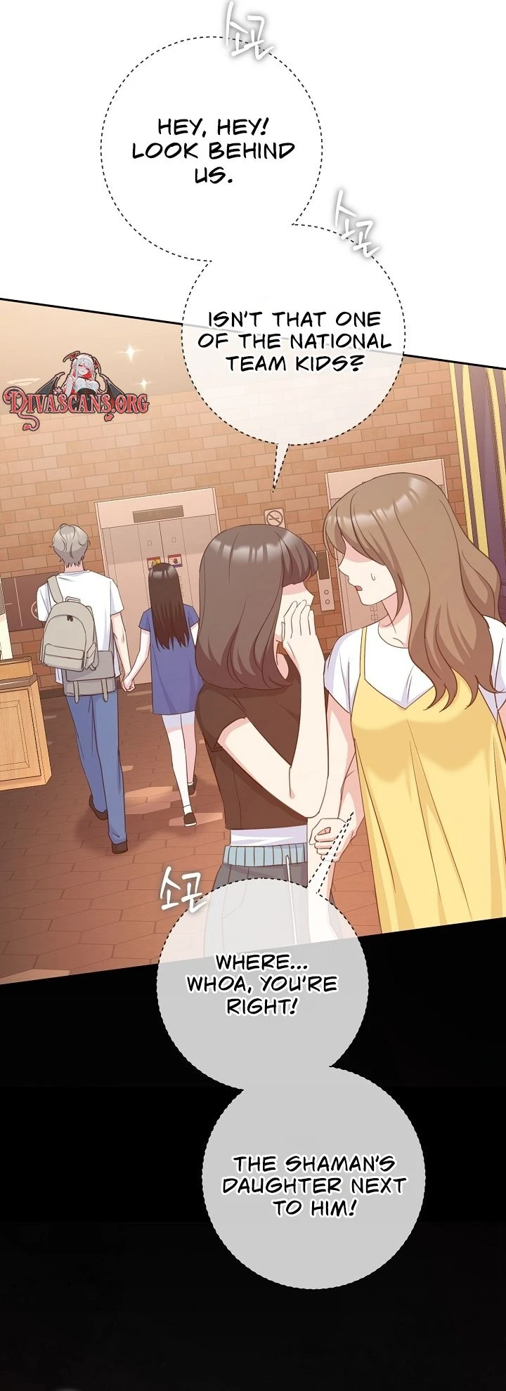 Read The Rumors Subject chapter 13 image 39 on Lezhin