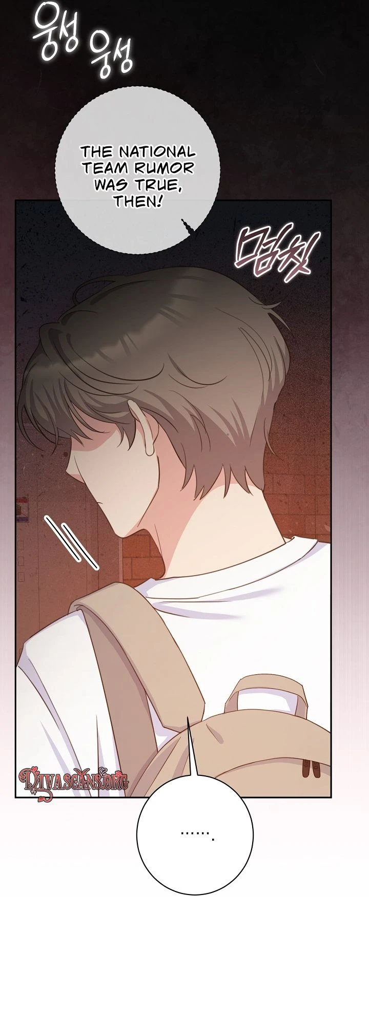 Read The Rumors Subject chapter 13 image 40 on Lezhin