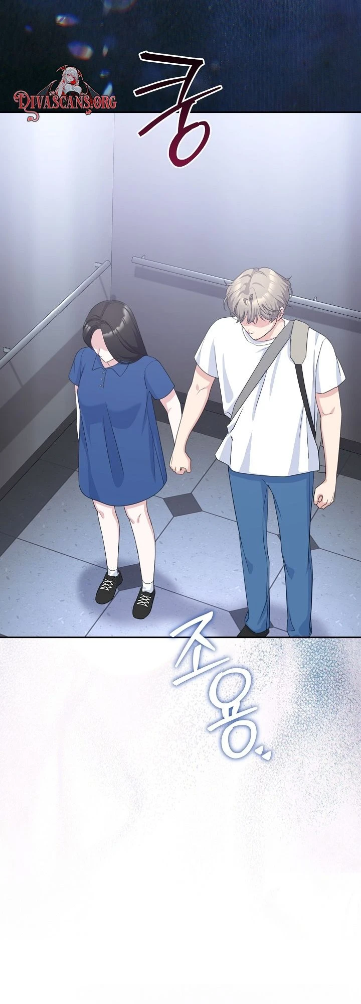 Read The Rumors Subject chapter 13 image 46 on Lezhin