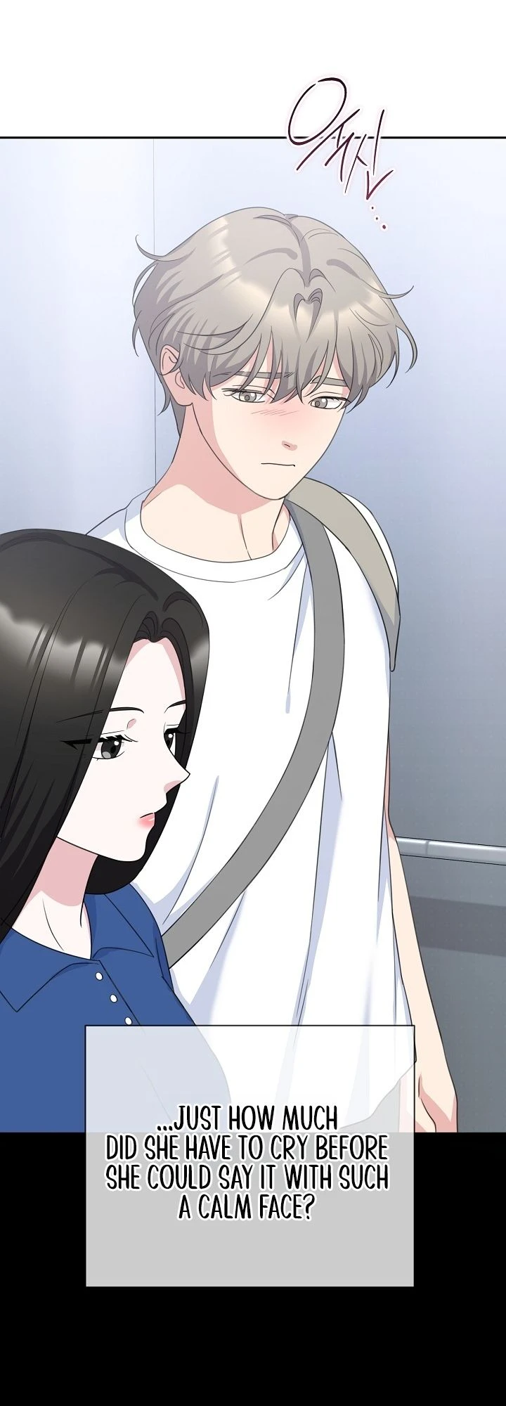 Read The Rumors Subject chapter 13 image 49 on Lezhin