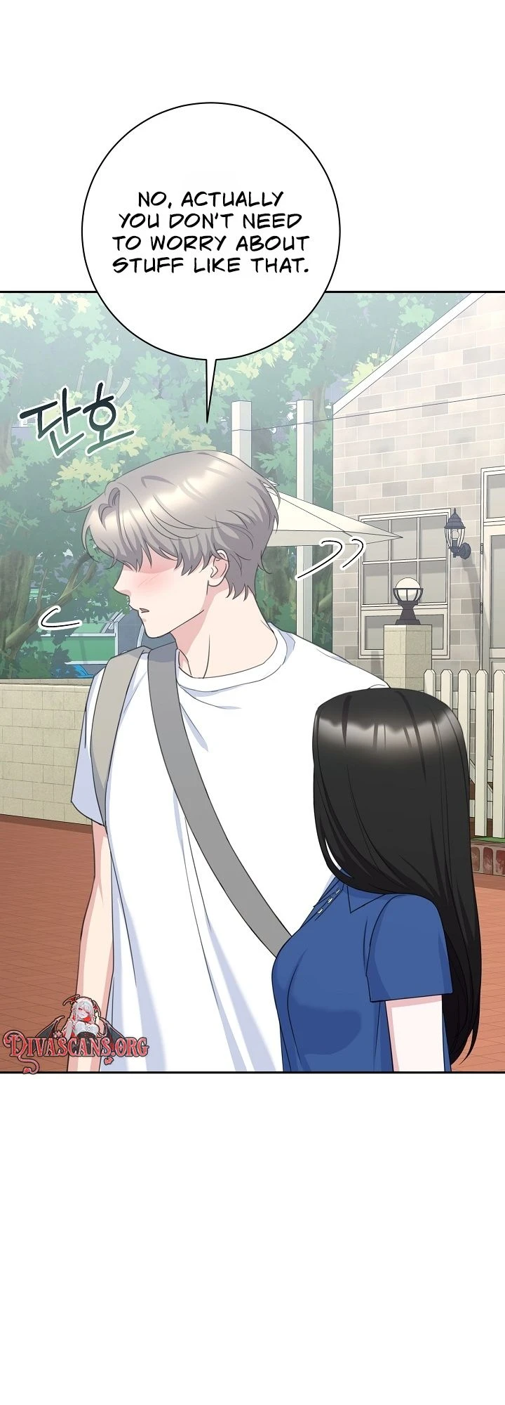 Read The Rumors Subject chapter 13 image 5 on Lezhin