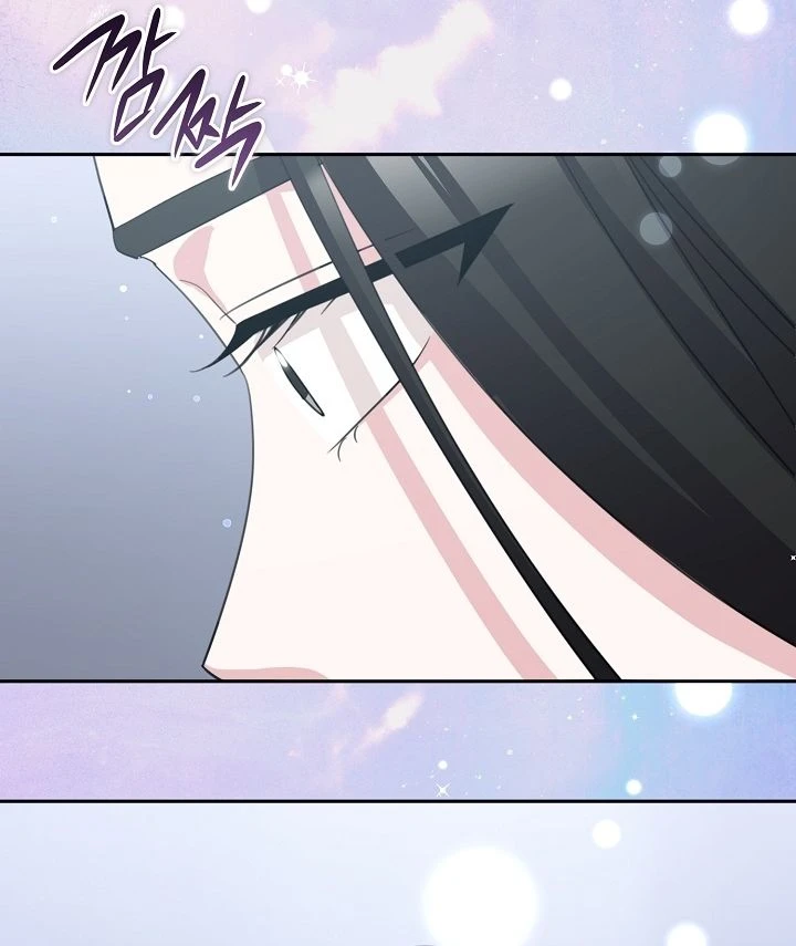 Read The Rumors Subject chapter 13 image 52 on Lezhin