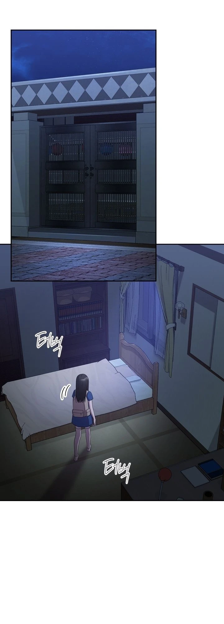 Read The Rumors Subject chapter 13 image 56 on Lezhin