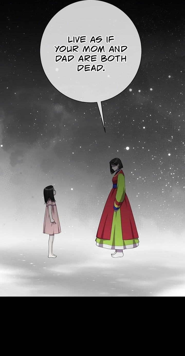 Read The Rumors Subject chapter 13 image 58 on Lezhin