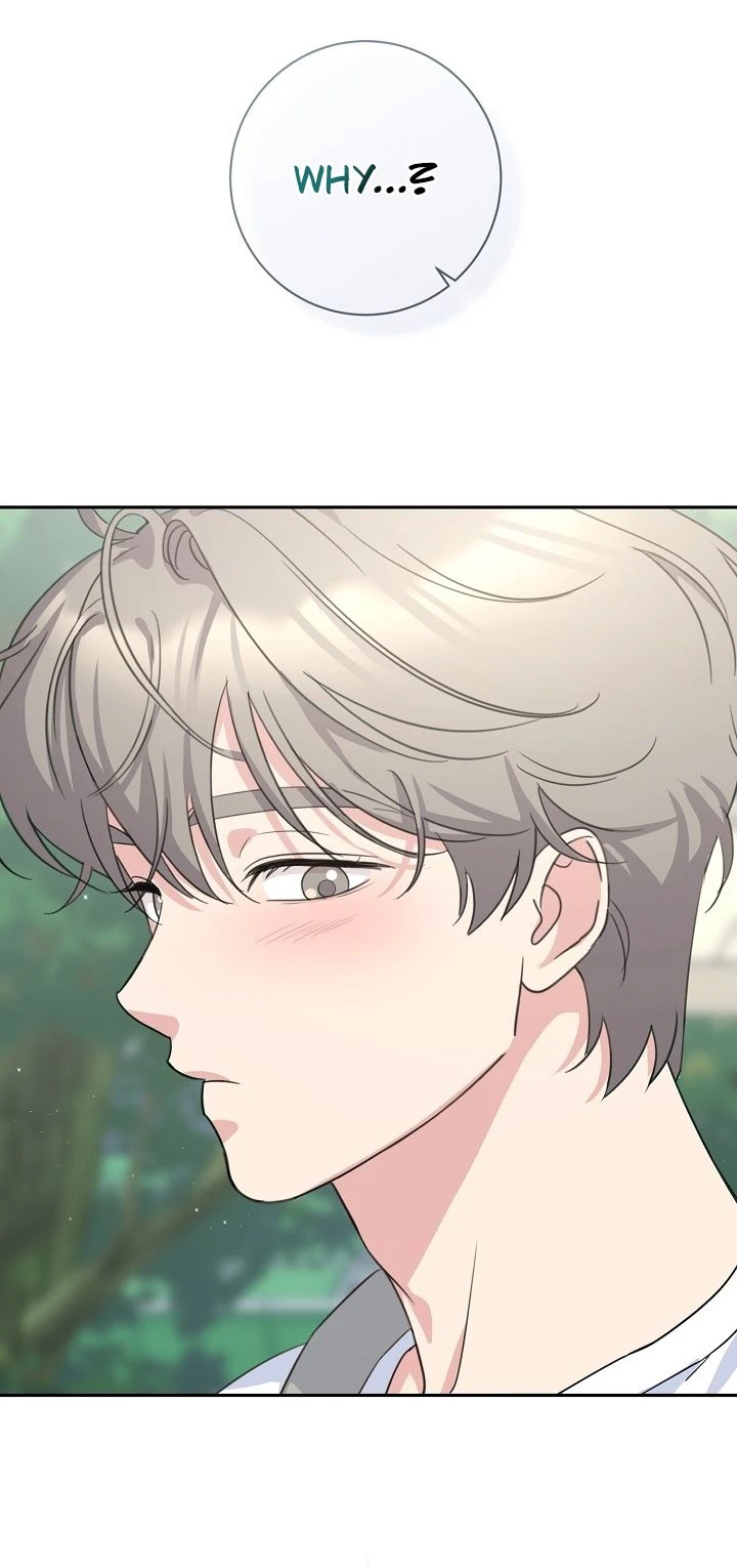Read The Rumors Subject chapter 13 image 6 on Lezhin