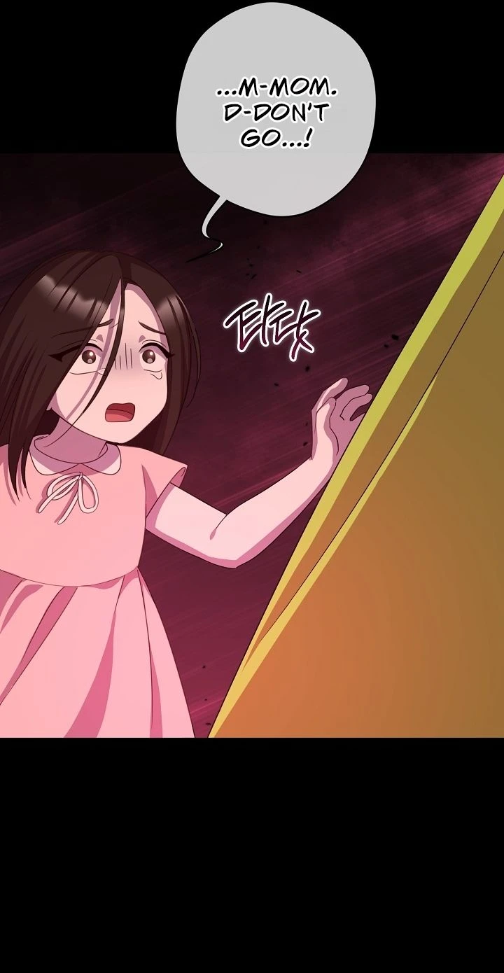 Read The Rumors Subject chapter 13 image 61 on Lezhin