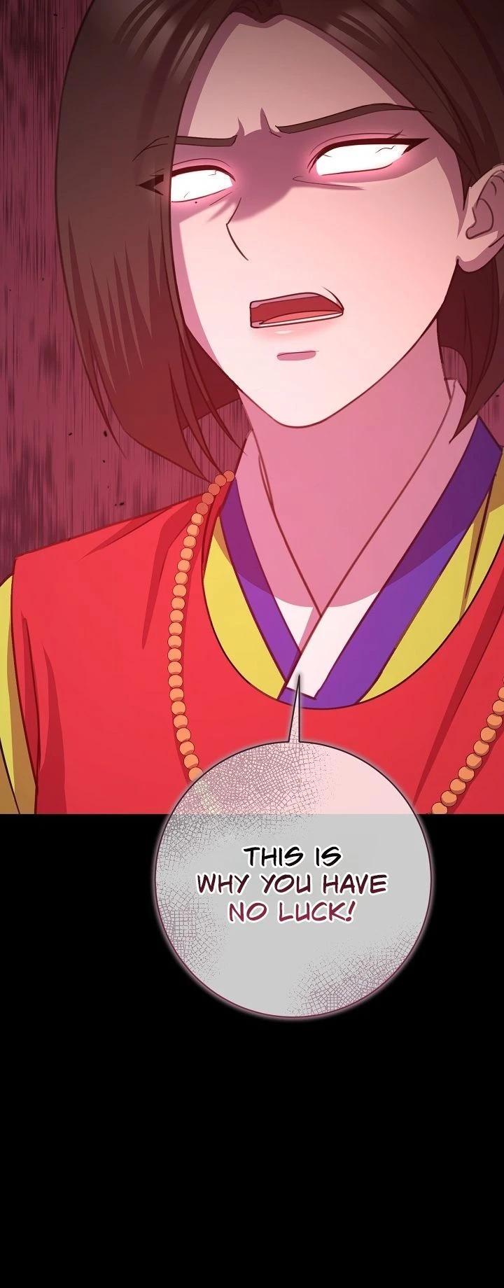 Read The Rumors Subject chapter 13 image 64 on Lezhin