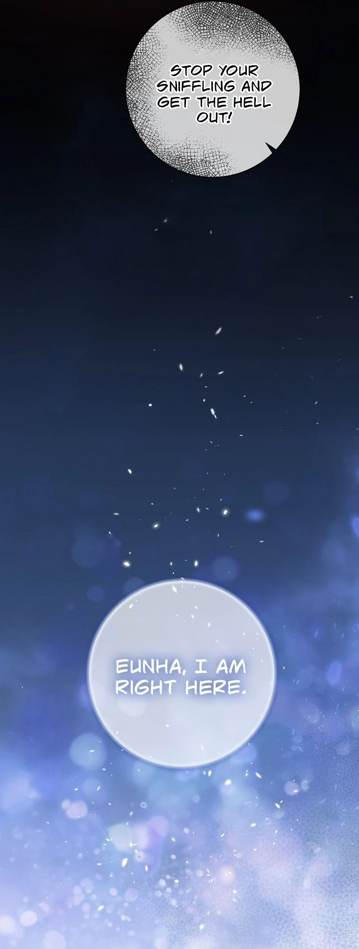 Read The Rumors Subject chapter 13 image 66 on Lezhin