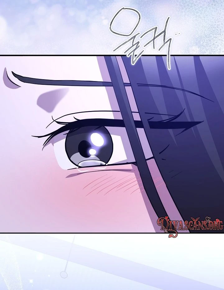 Read The Rumors Subject chapter 13 image 67 on Lezhin