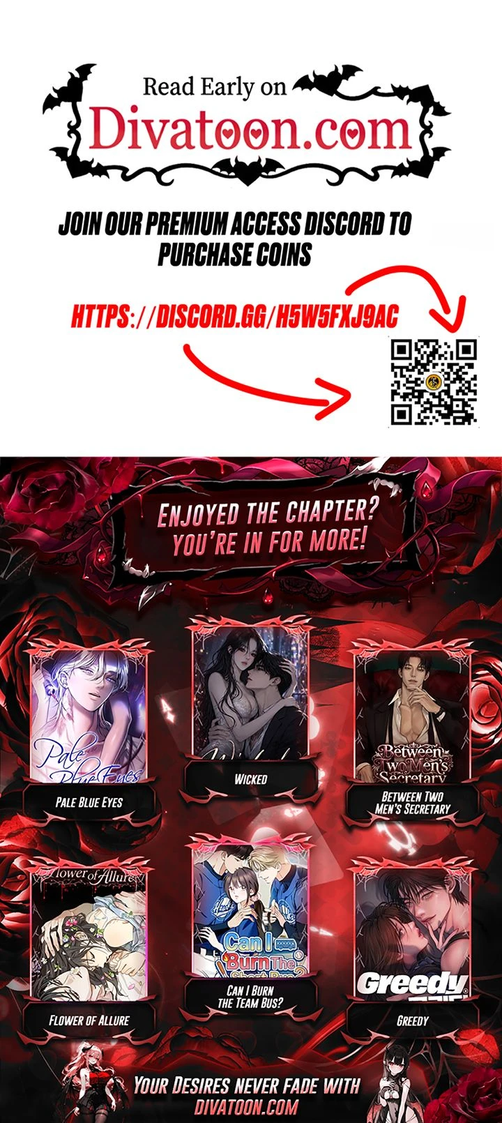 Read The Rumors Subject chapter 13 image 69 on Lezhin