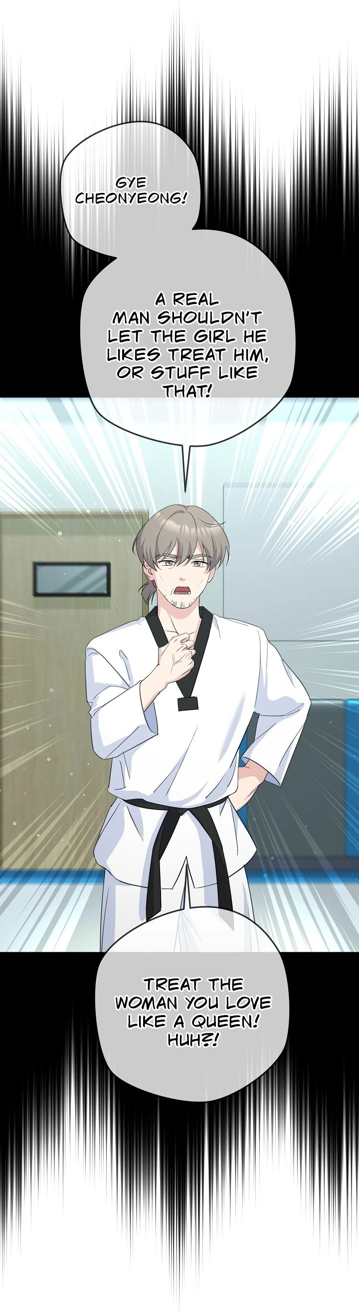 Read The Rumors Subject chapter 13 image 7 on Lezhin