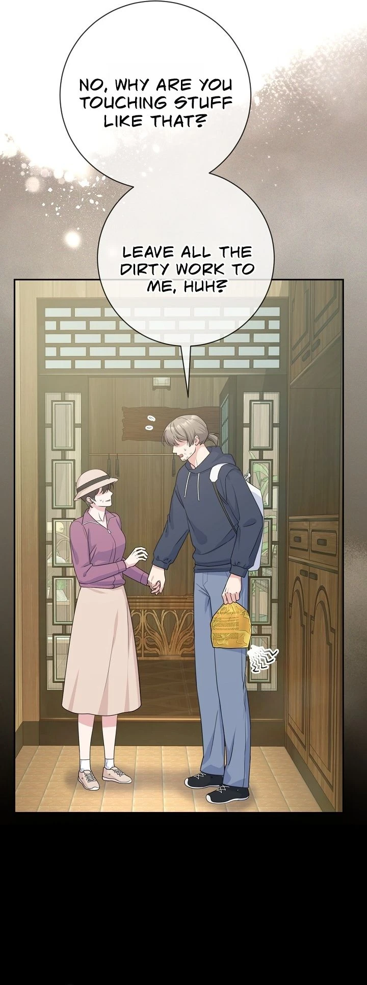 Read The Rumors Subject chapter 13 image 9 on Lezhin