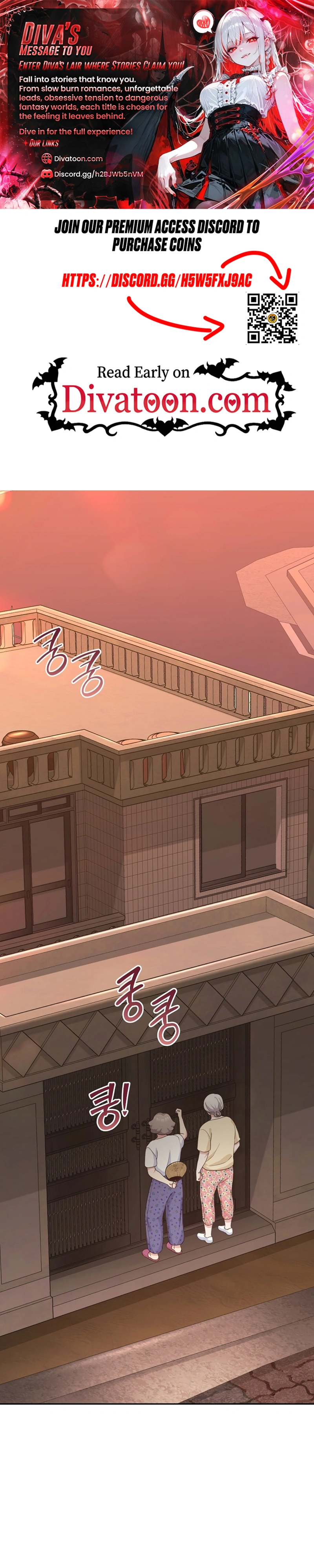 Read The Rumors Subject chapter 2 image 0 on Lezhin