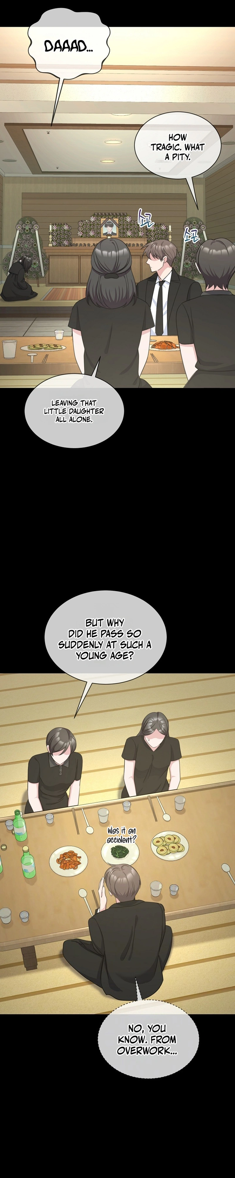 Read The Rumors Subject chapter 2 image 13 on Lezhin