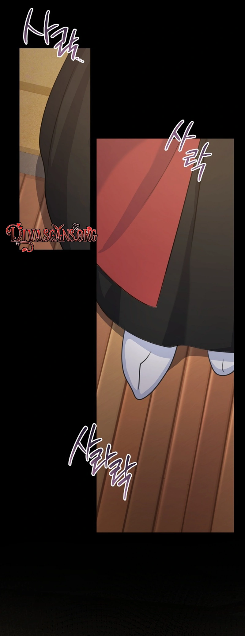 Read The Rumors Subject chapter 2 image 17 on Lezhin