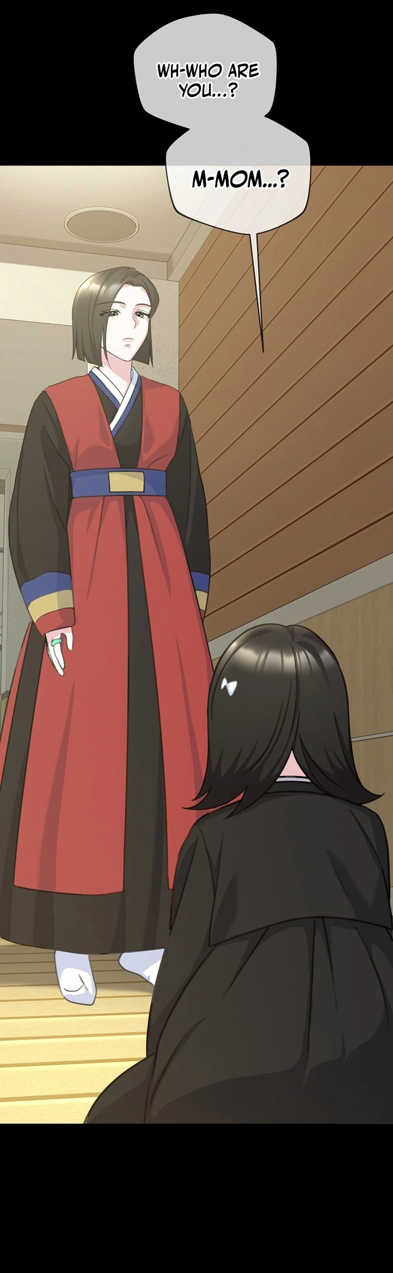 Read The Rumors Subject chapter 2 image 20 on Lezhin