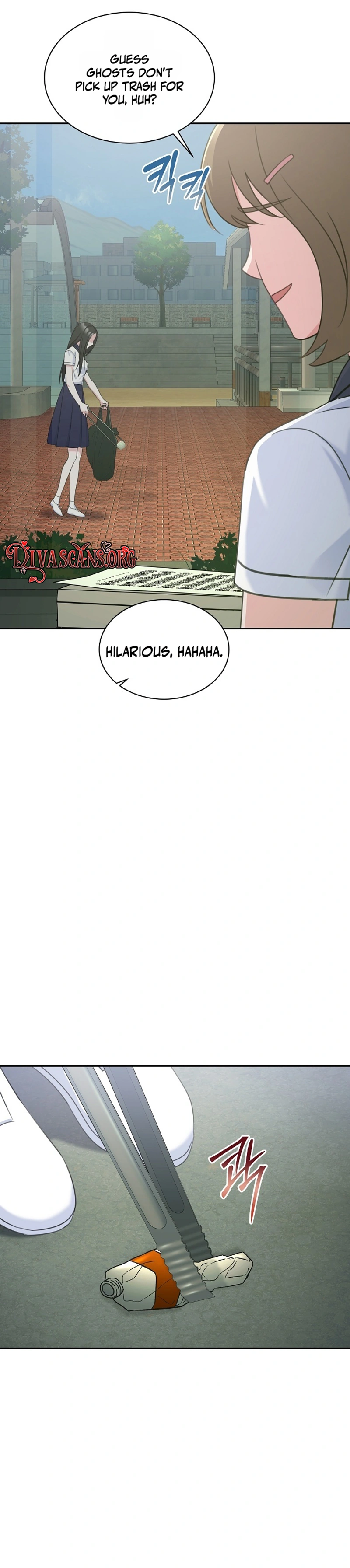 Read The Rumors Subject chapter 2 image 26 on Lezhin