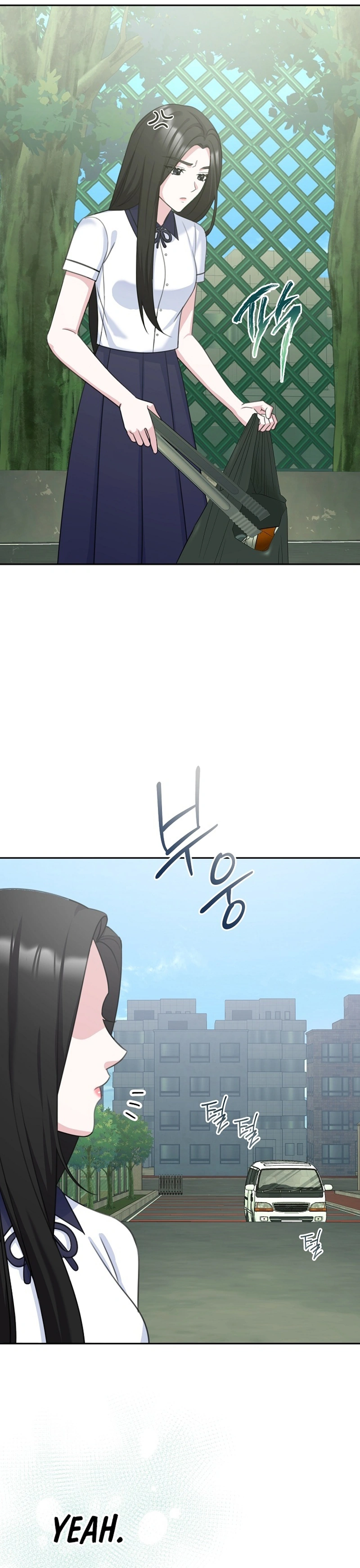 Read The Rumors Subject chapter 2 image 27 on Lezhin