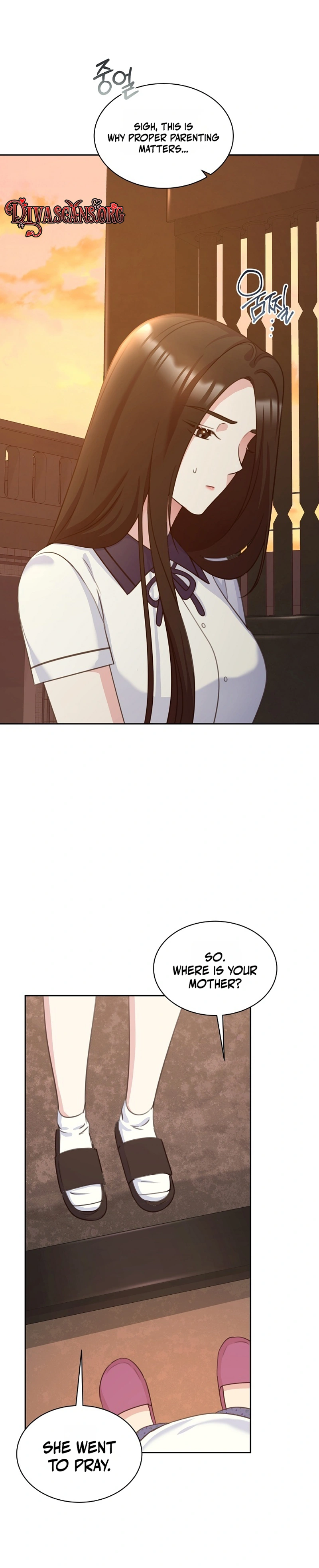 Read The Rumors Subject chapter 2 image 3 on Lezhin