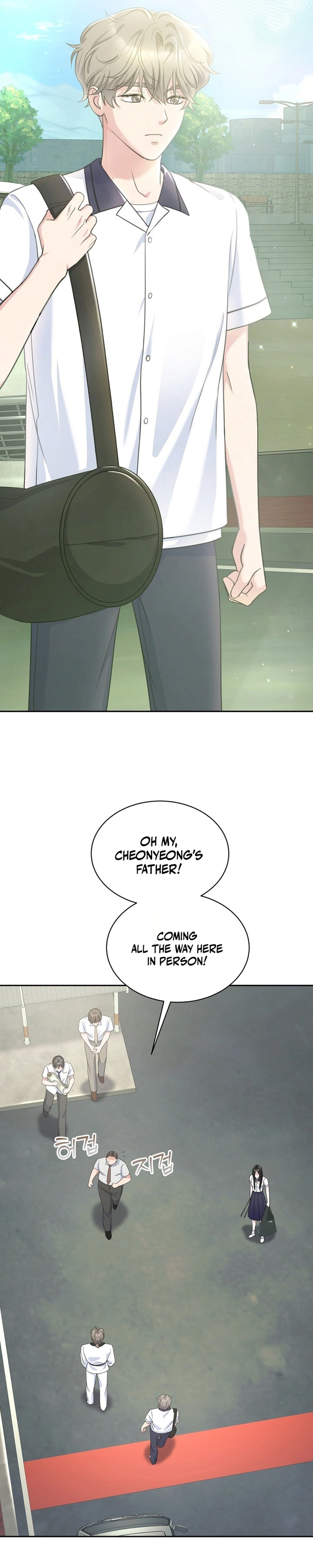 Read The Rumors Subject chapter 2 image 30 on Lezhin