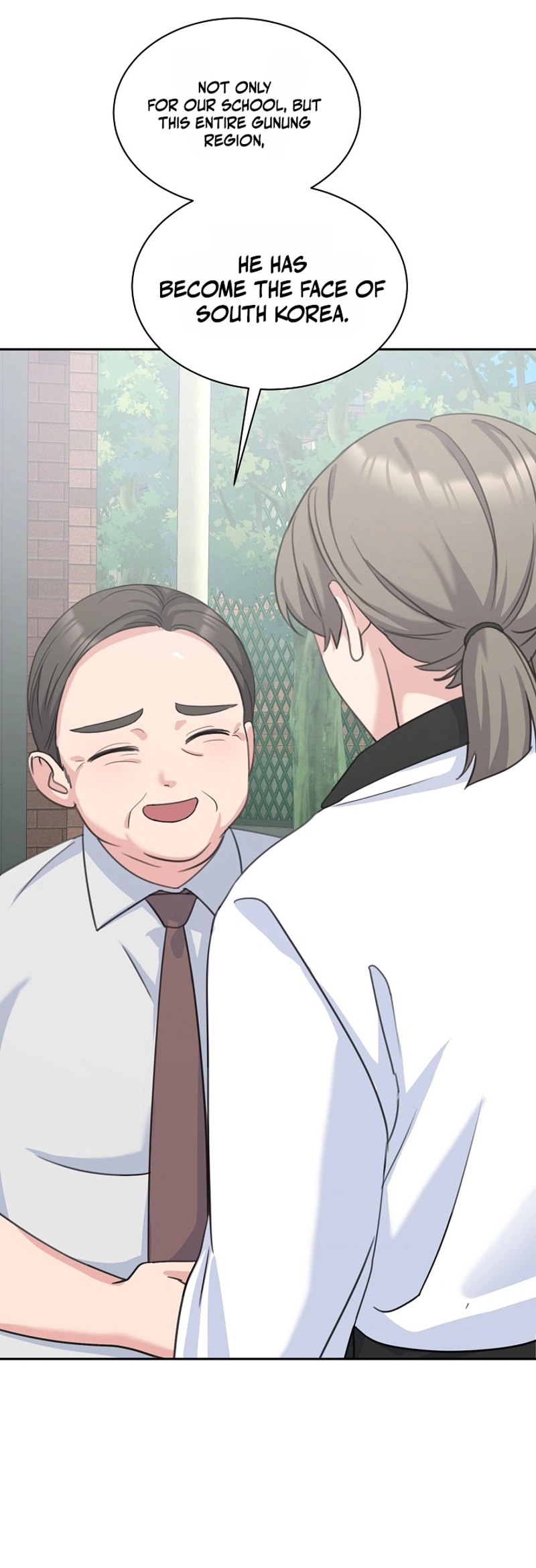 Read The Rumors Subject chapter 2 image 32 on Lezhin