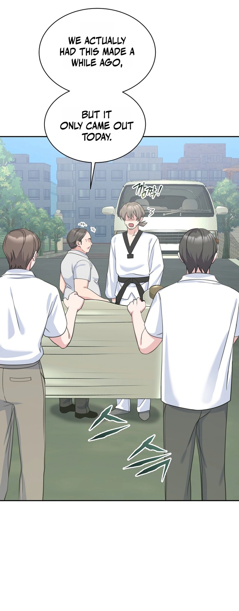Read The Rumors Subject chapter 2 image 33 on Lezhin