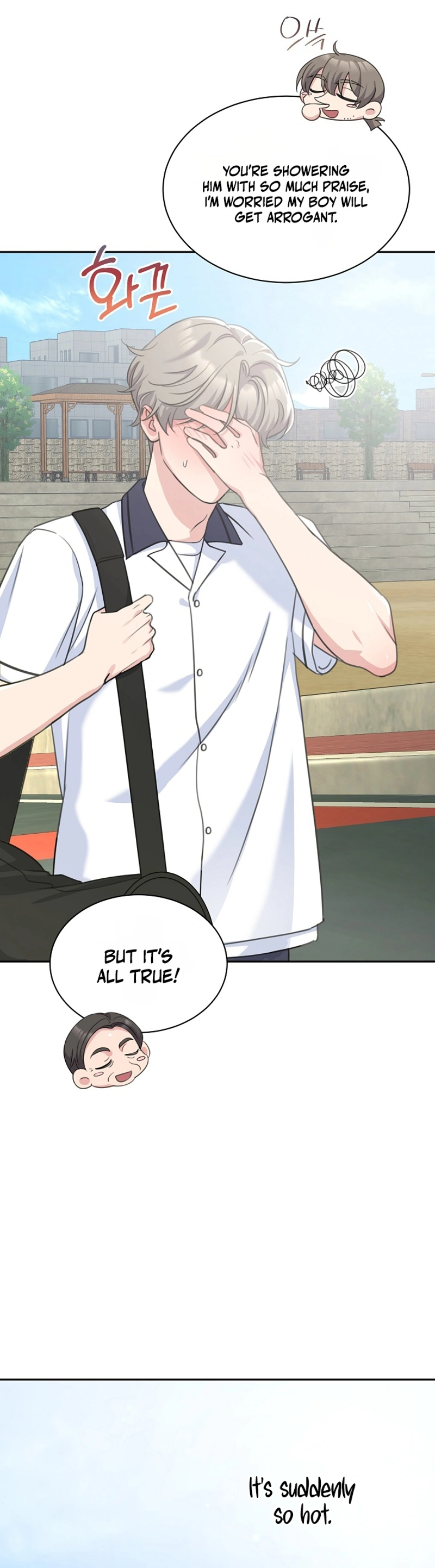 Read The Rumors Subject chapter 2 image 35 on Lezhin