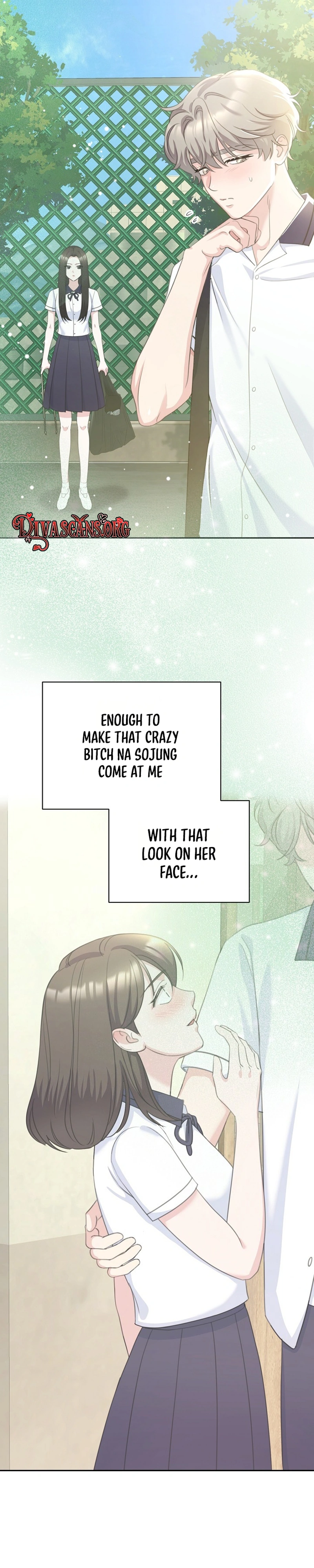 Read The Rumors Subject chapter 2 image 37 on Lezhin