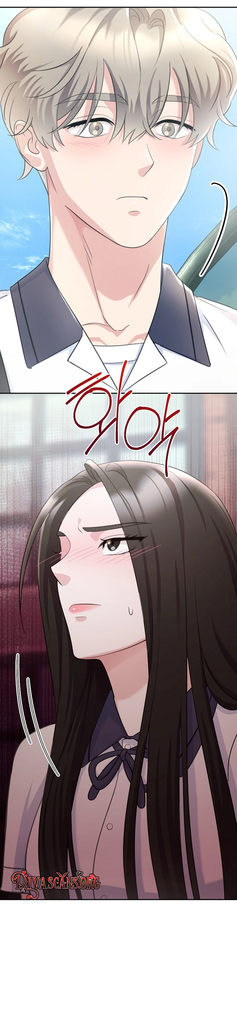 Read The Rumors Subject chapter 2 image 40 on Lezhin