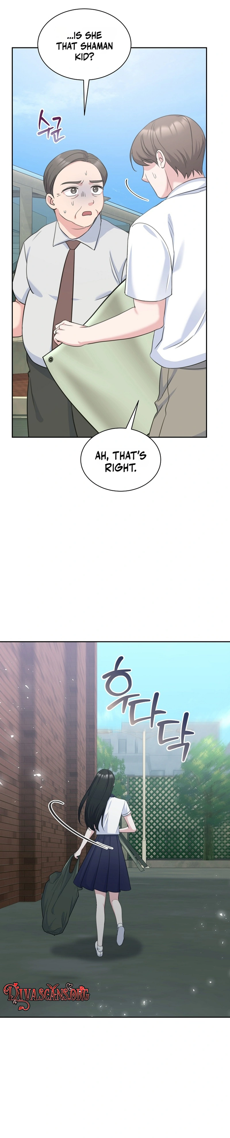 Read The Rumors Subject chapter 2 image 41 on Lezhin