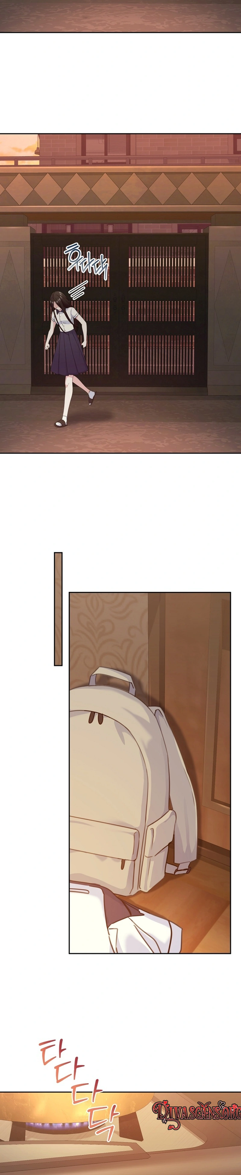 Read The Rumors Subject chapter 2 image 6 on Lezhin
