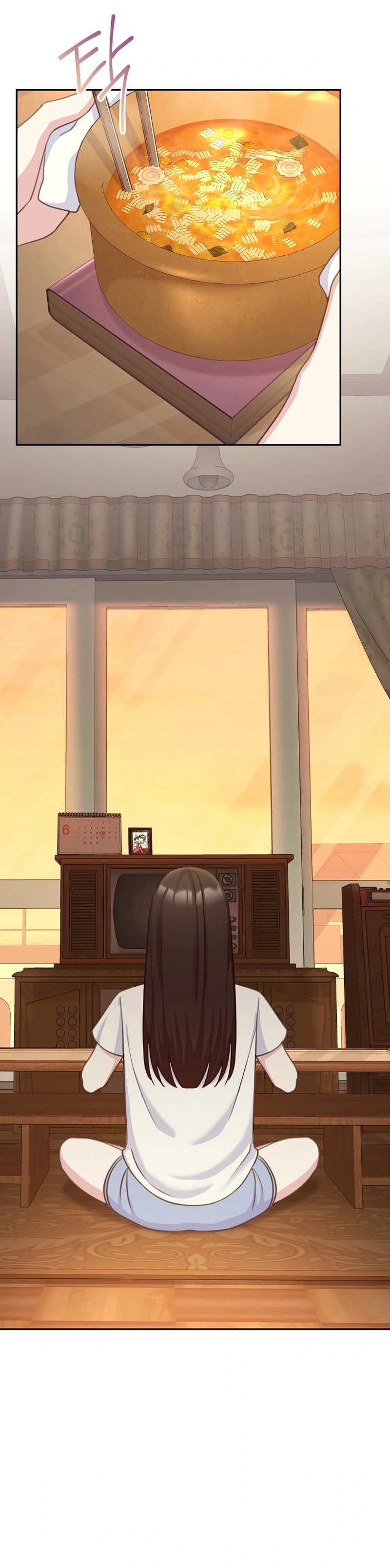 Read The Rumors Subject chapter 2 image 8 on Lezhin