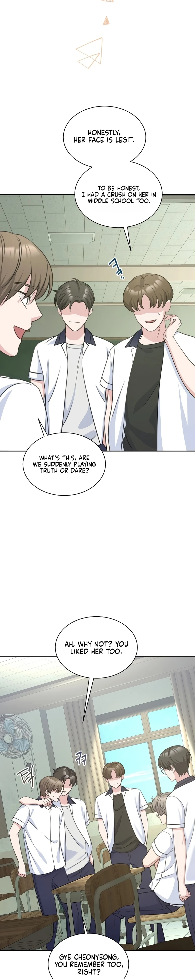 Read The Rumors Subject chapter 3 image 11 on Lezhin