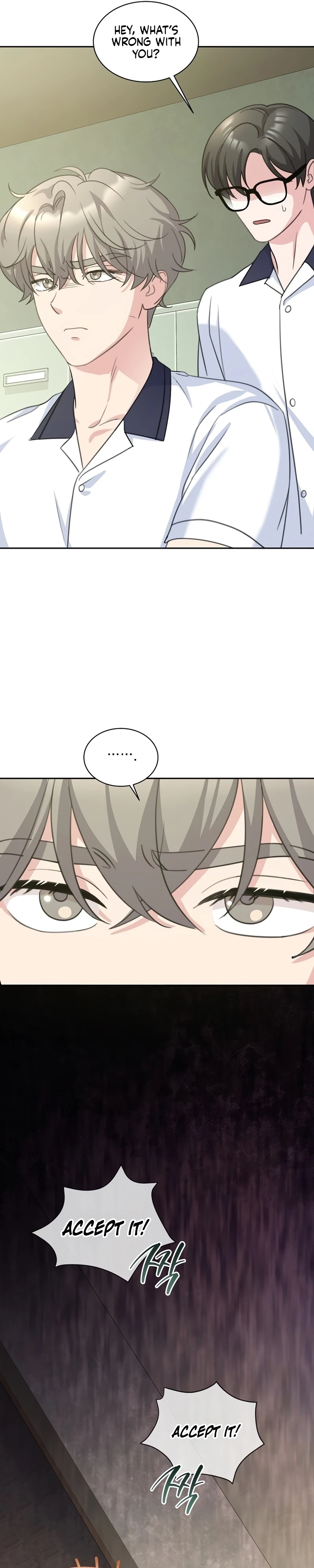 Read The Rumors Subject chapter 3 image 17 on Lezhin