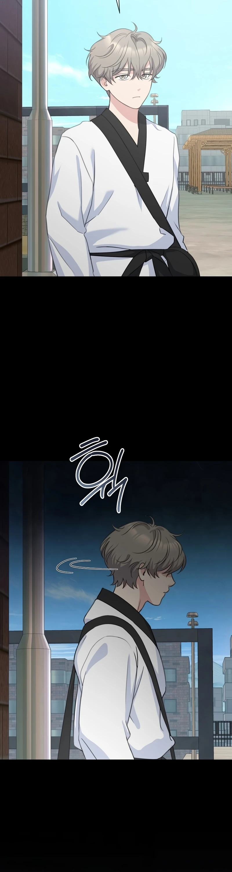 Read The Rumors Subject chapter 3 image 24 on Lezhin