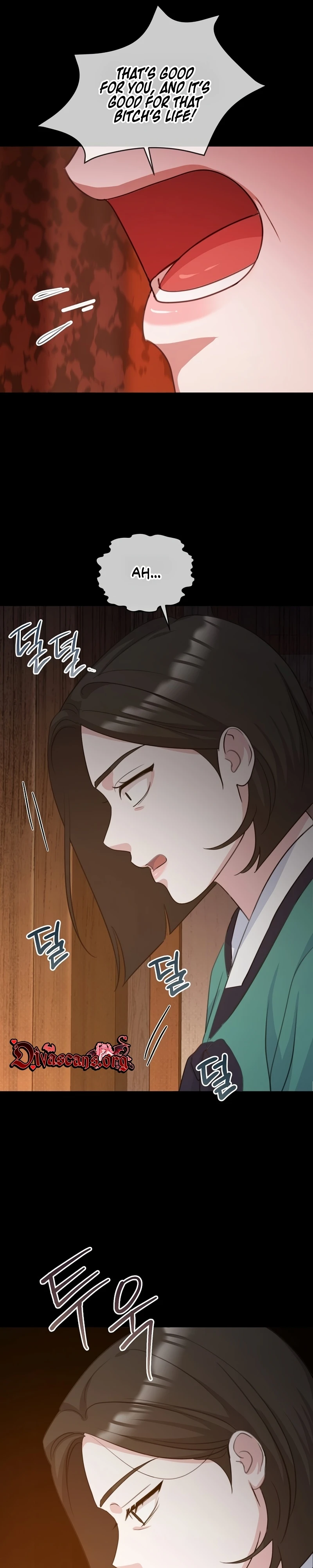 Read The Rumors Subject chapter 3 image 30 on Lezhin