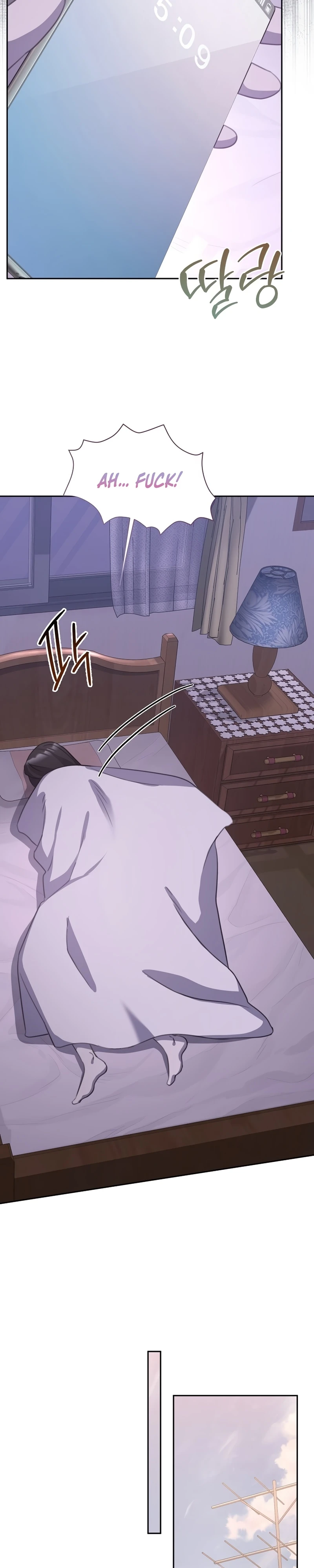 Read The Rumors Subject chapter 3 image 35 on Lezhin