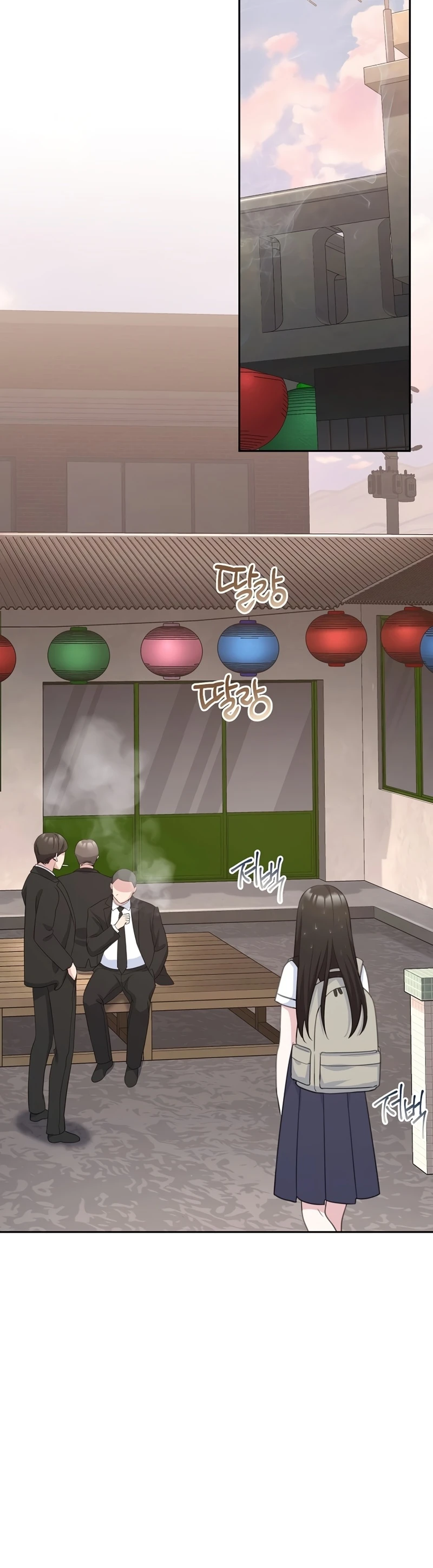 Read The Rumors Subject chapter 3 image 36 on Lezhin